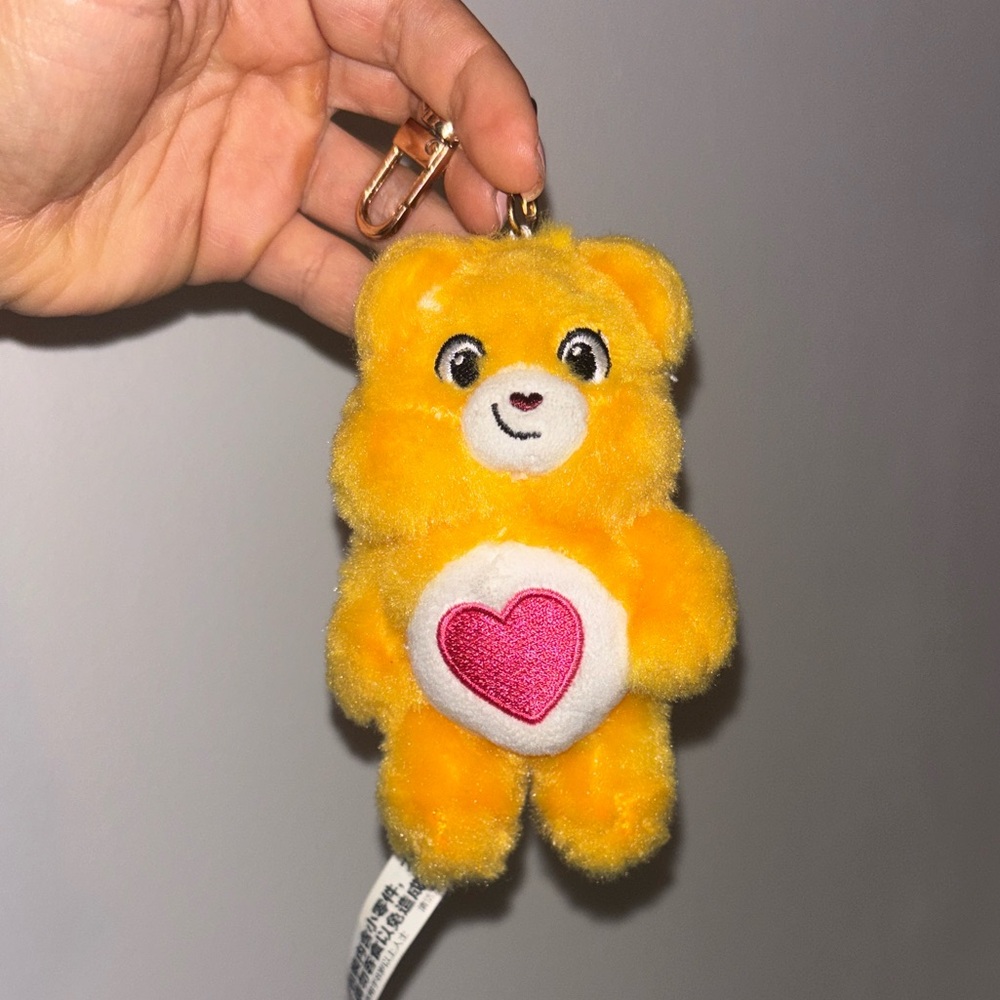 Pop Mart Care Bears Keychain - Picture 6 of 6